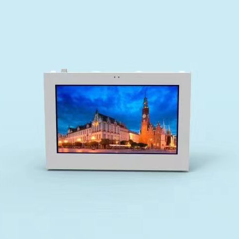 风冷壁挂超薄款户外广...